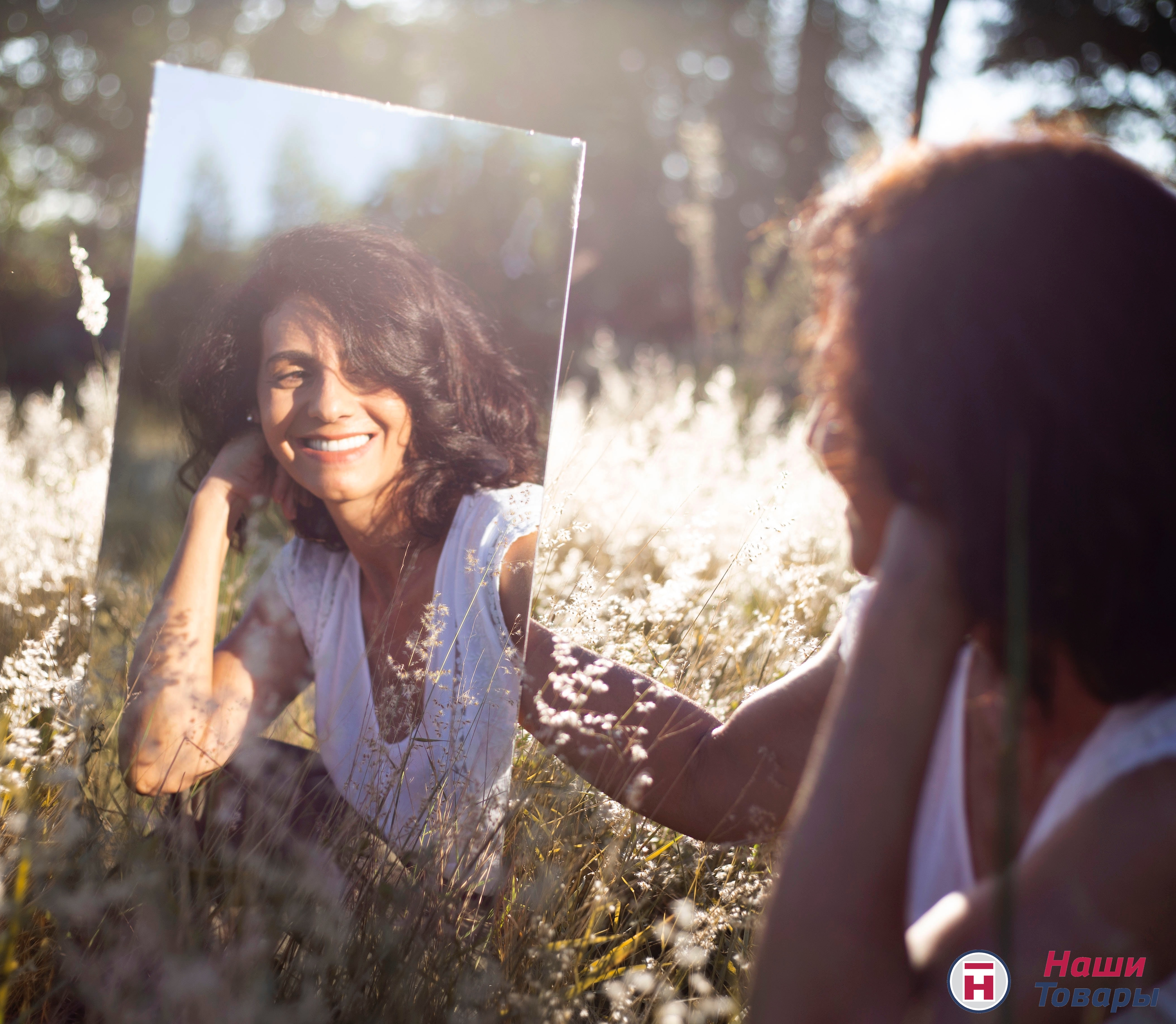 зеркало девушка