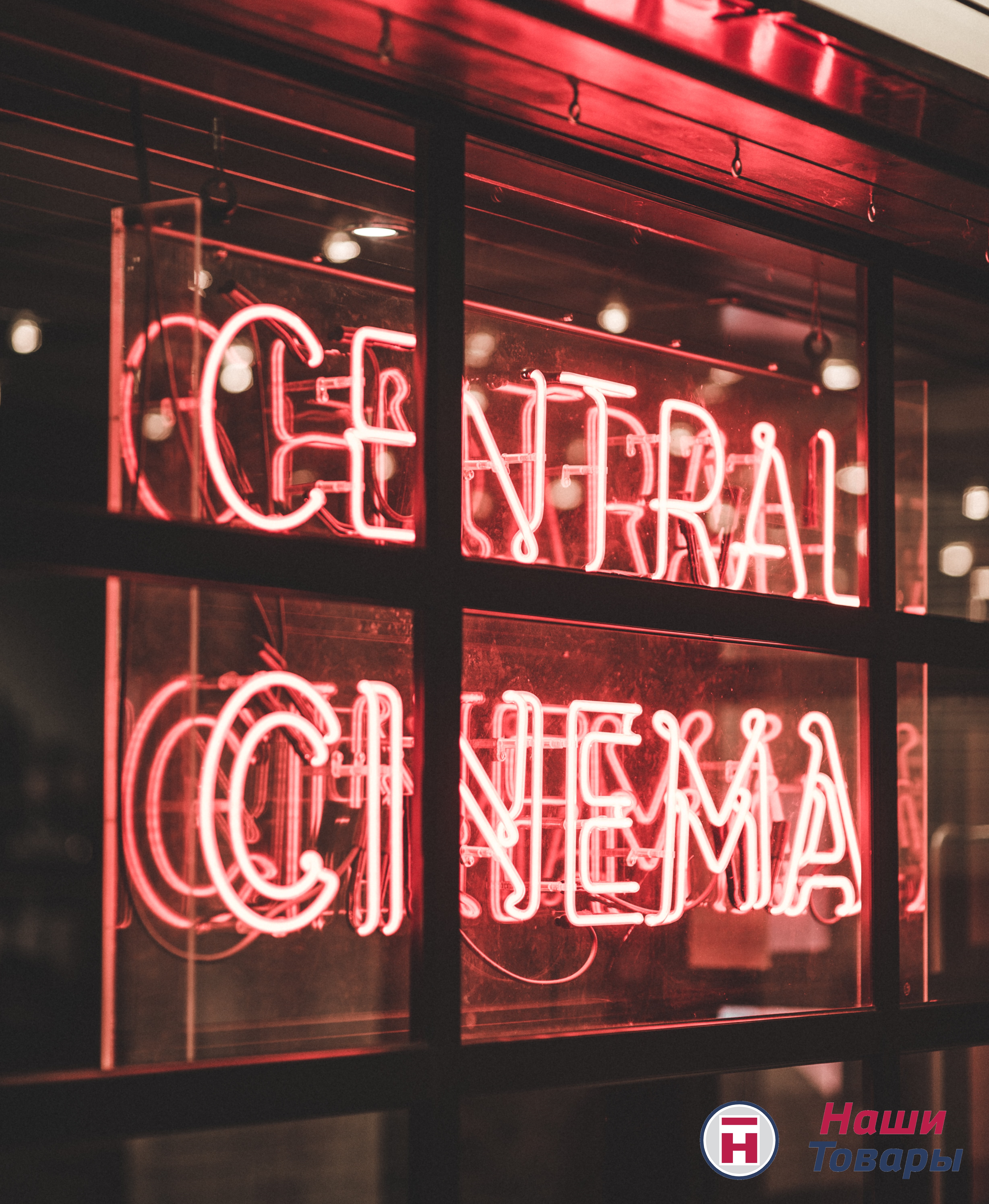 кино фильмы фильм