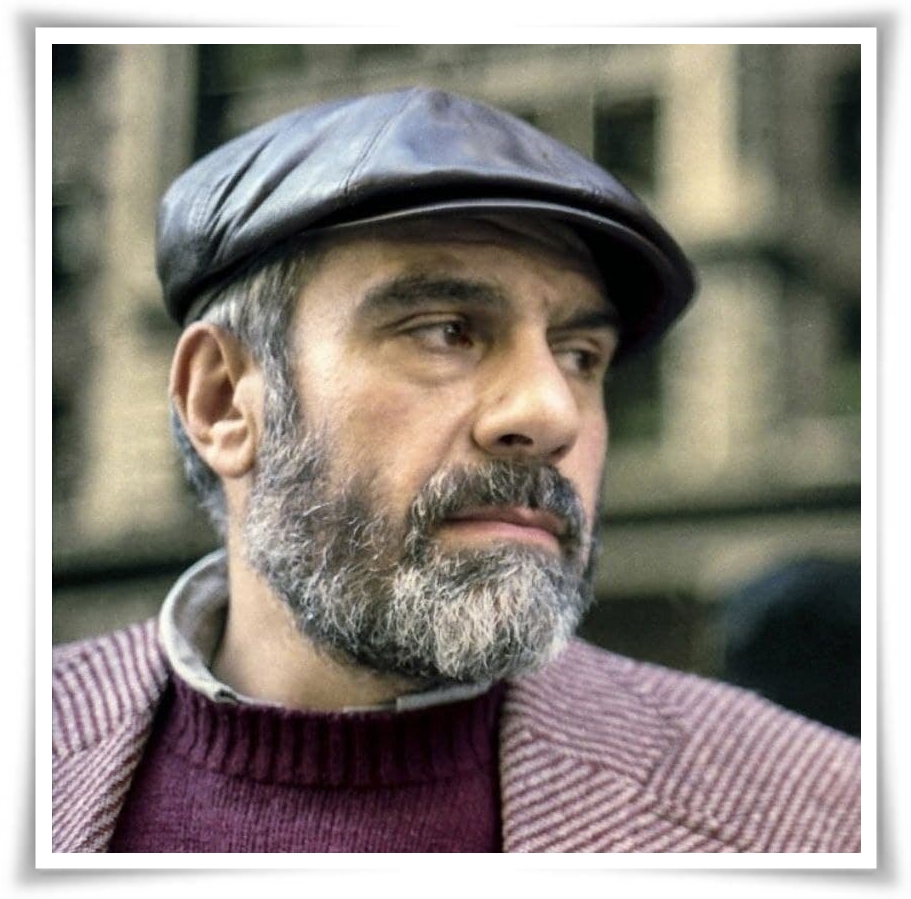 Сергей Довлатов