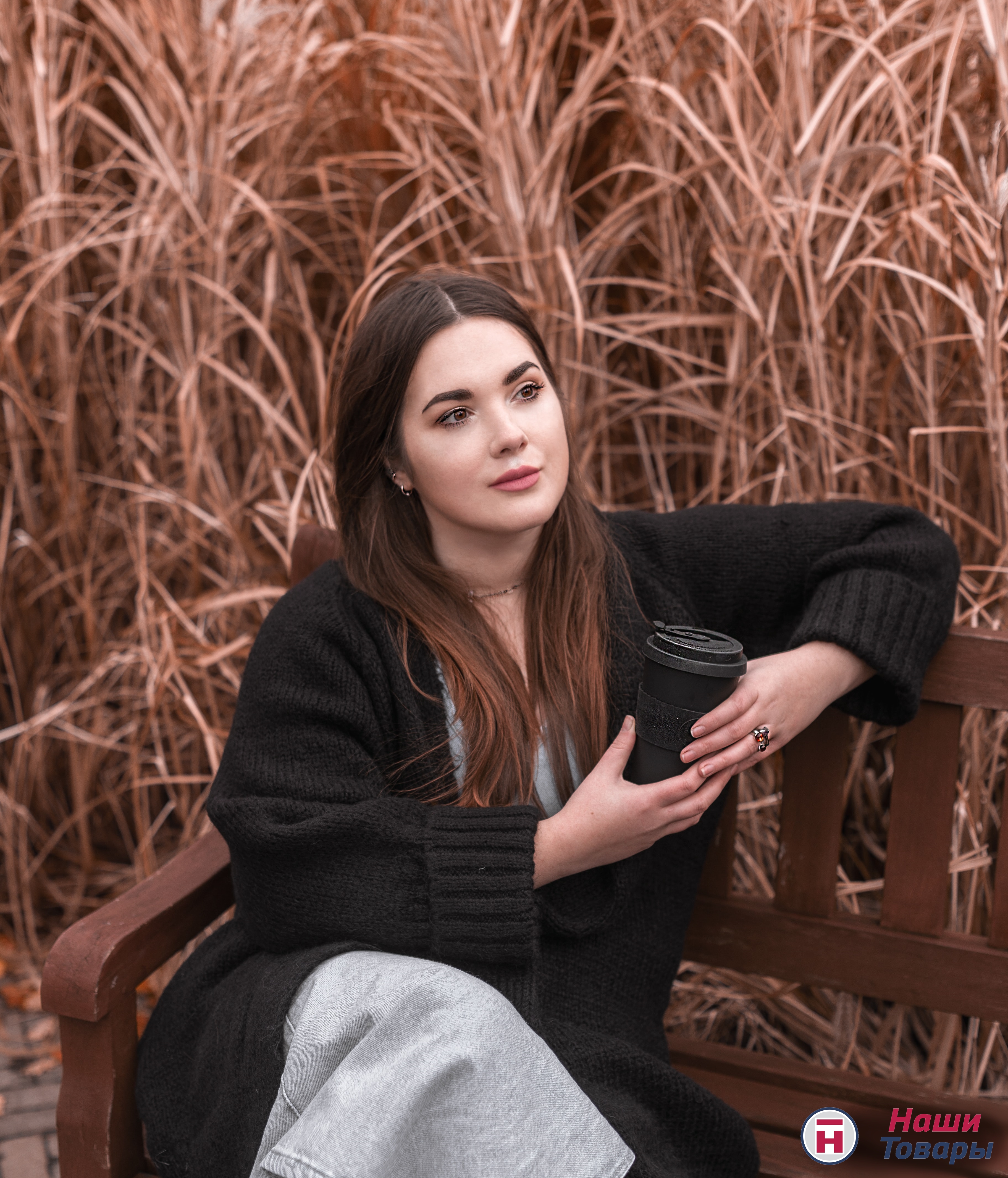 Работаем над улучшением самооценки.