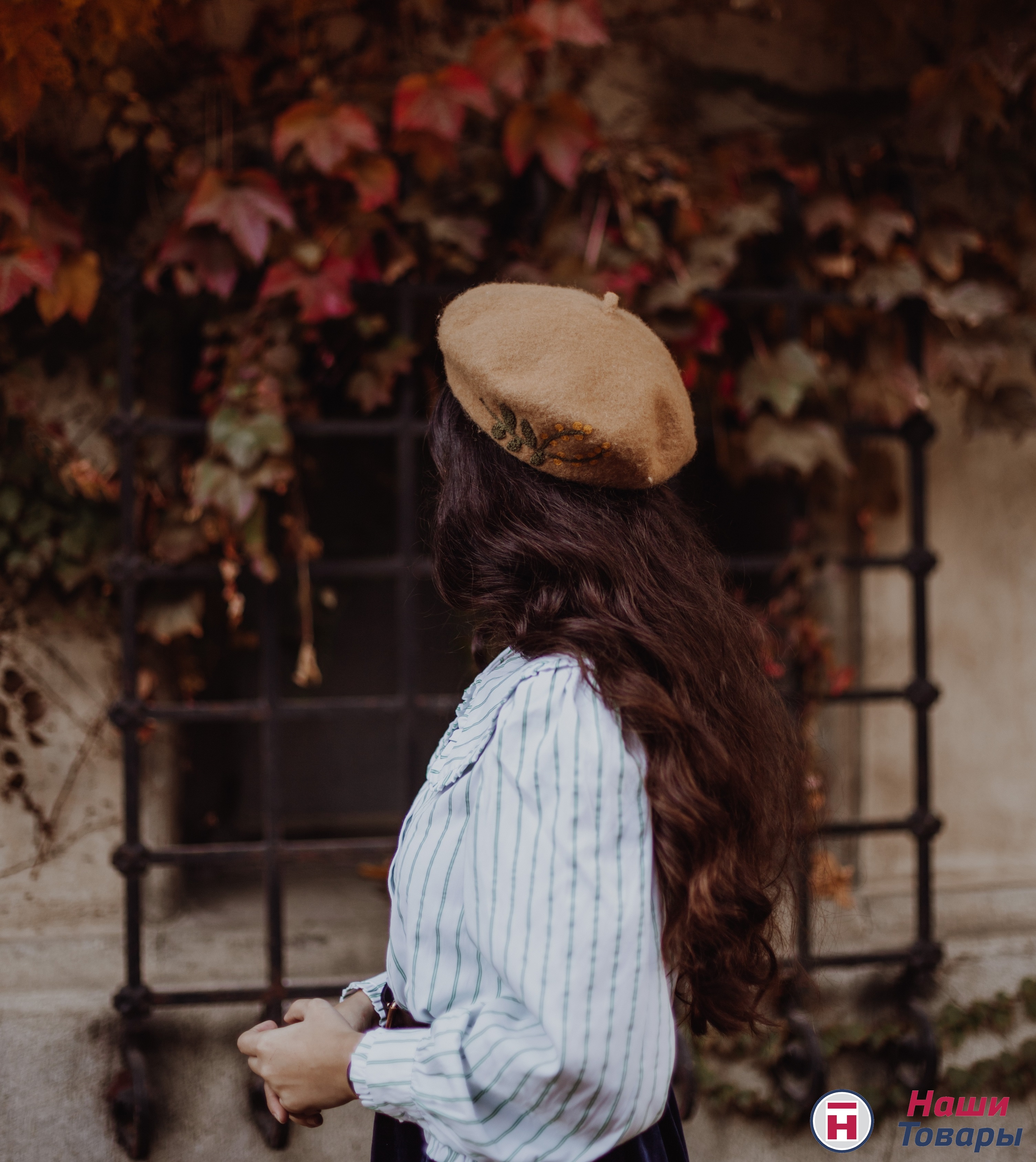 Работаем над улучшением самооценки