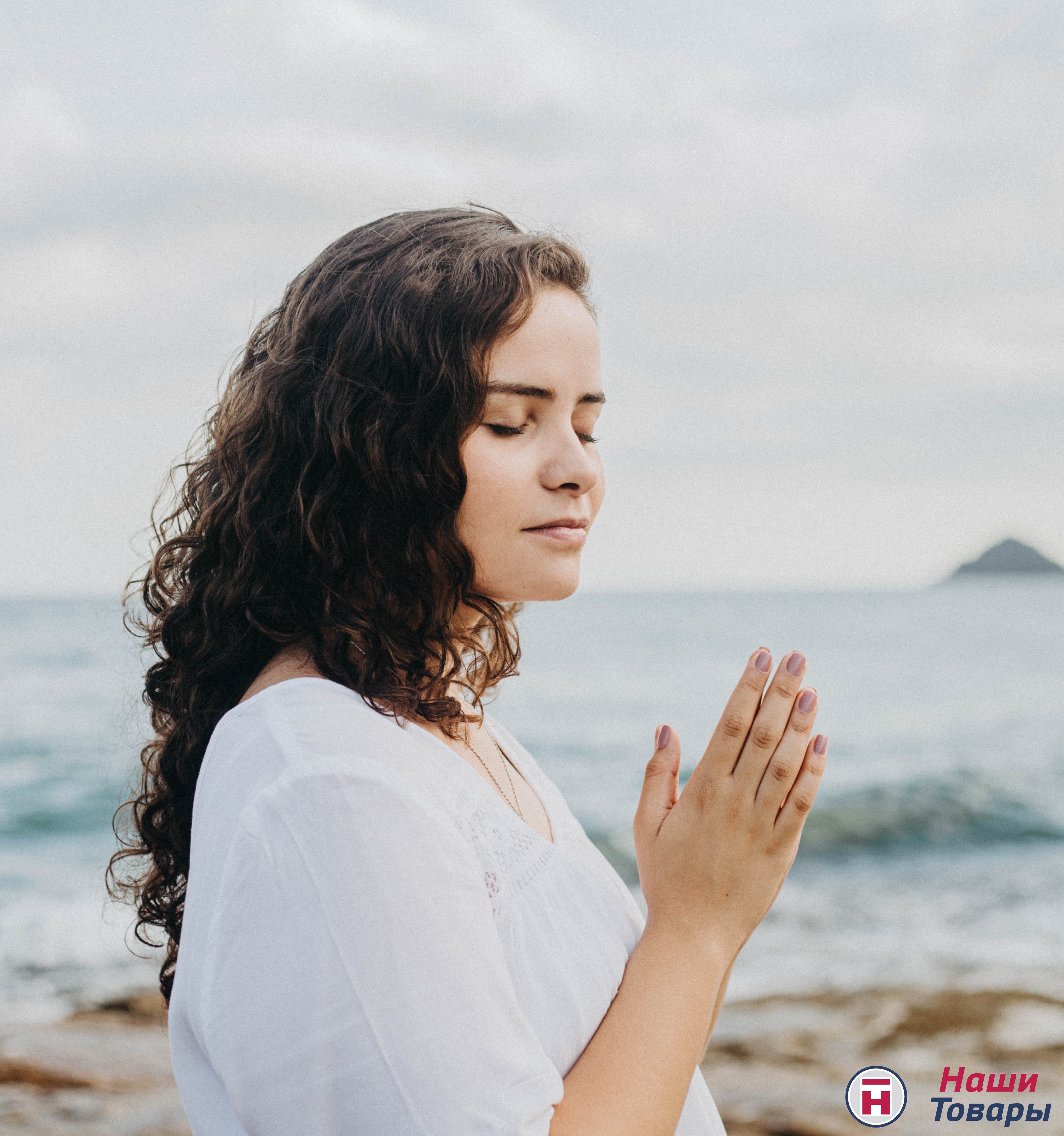 Любить себя: что это значит