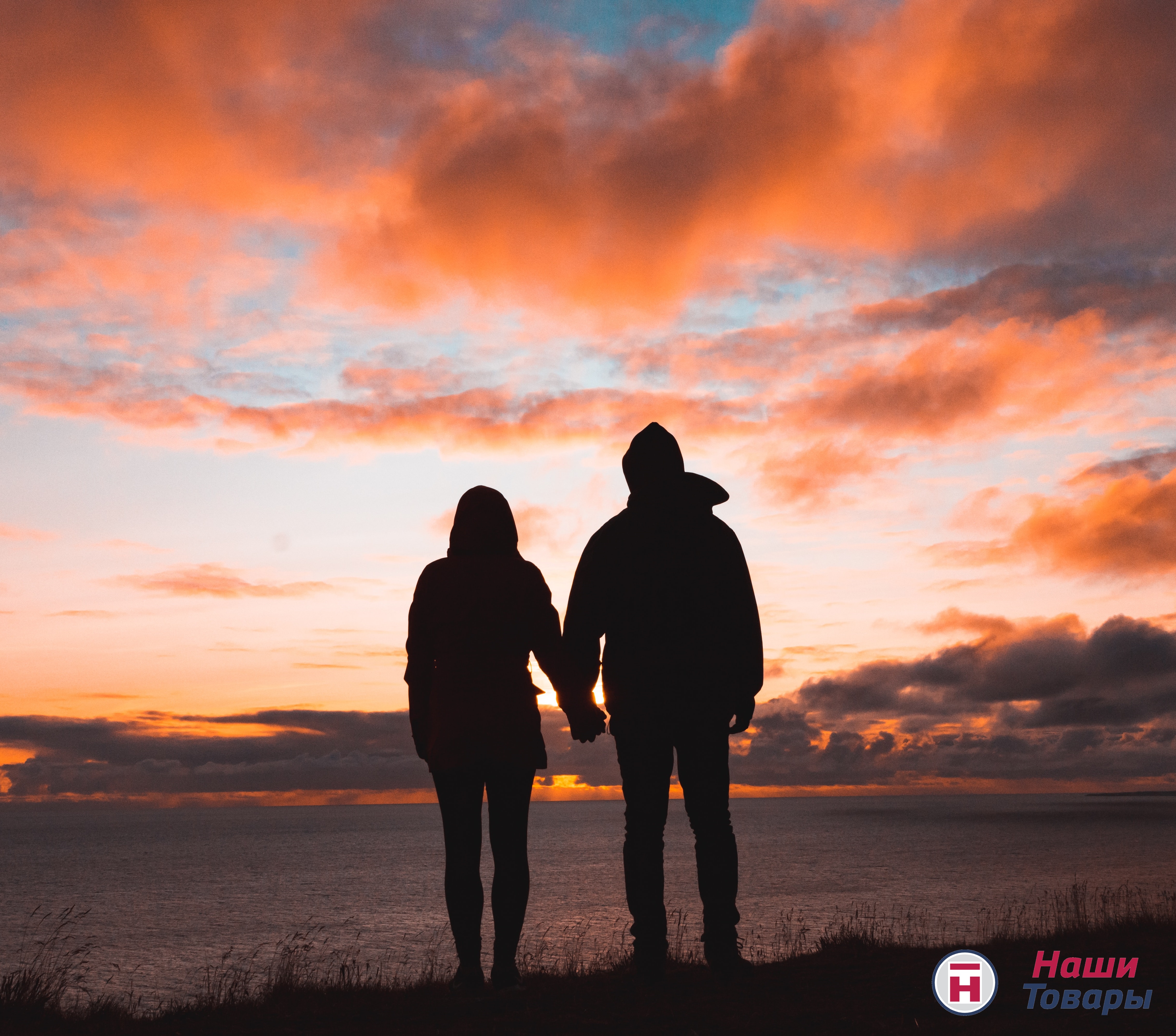 пара закат море любовь