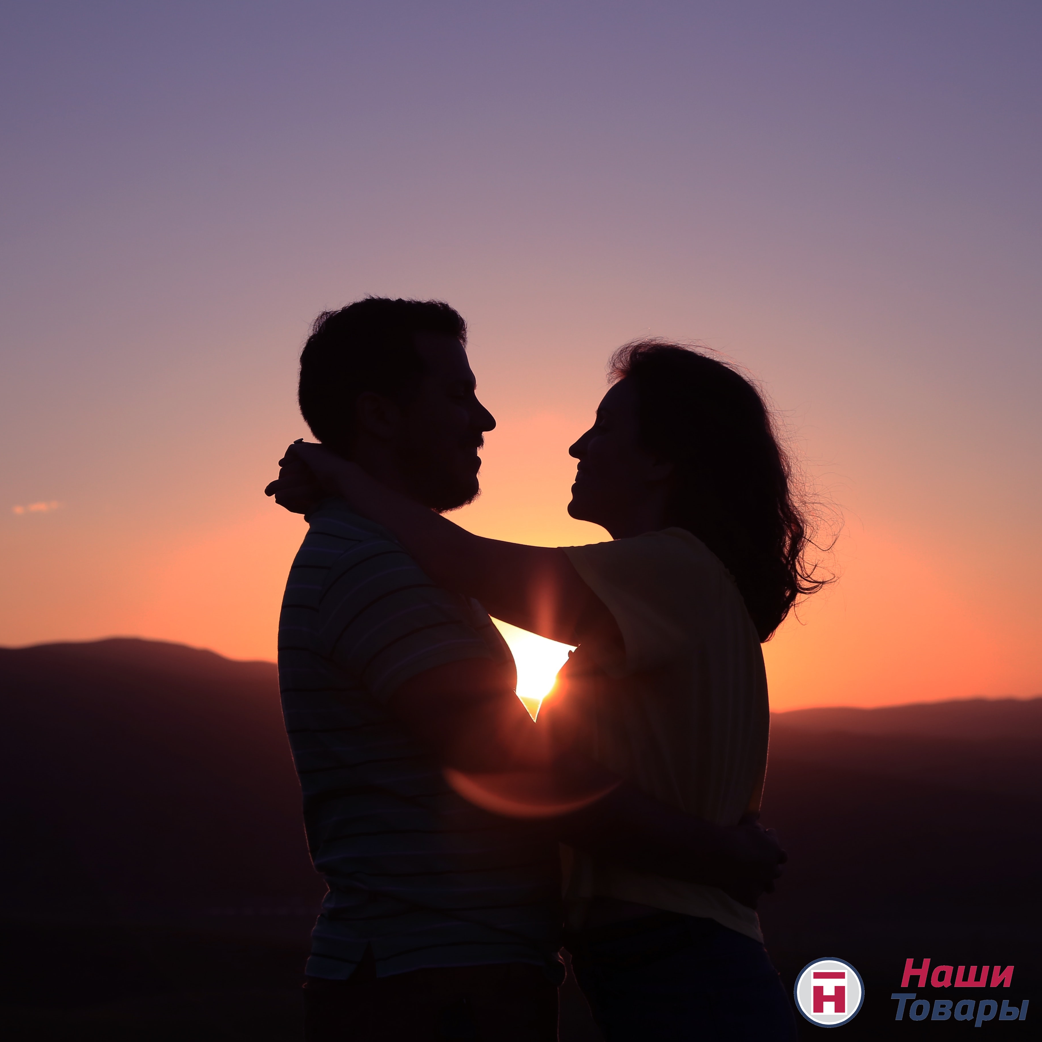 закат пара любовь море