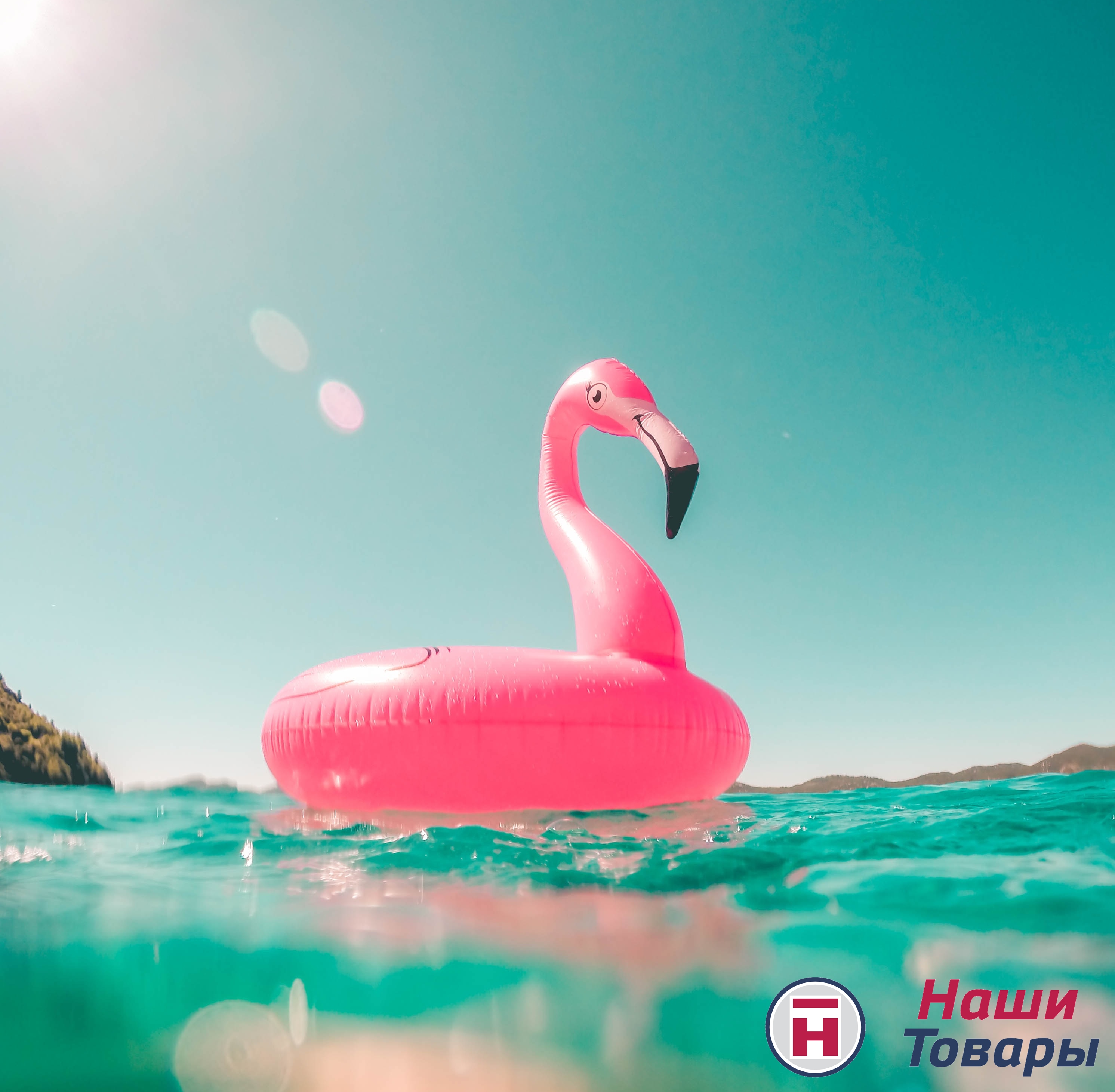 лето море тепло