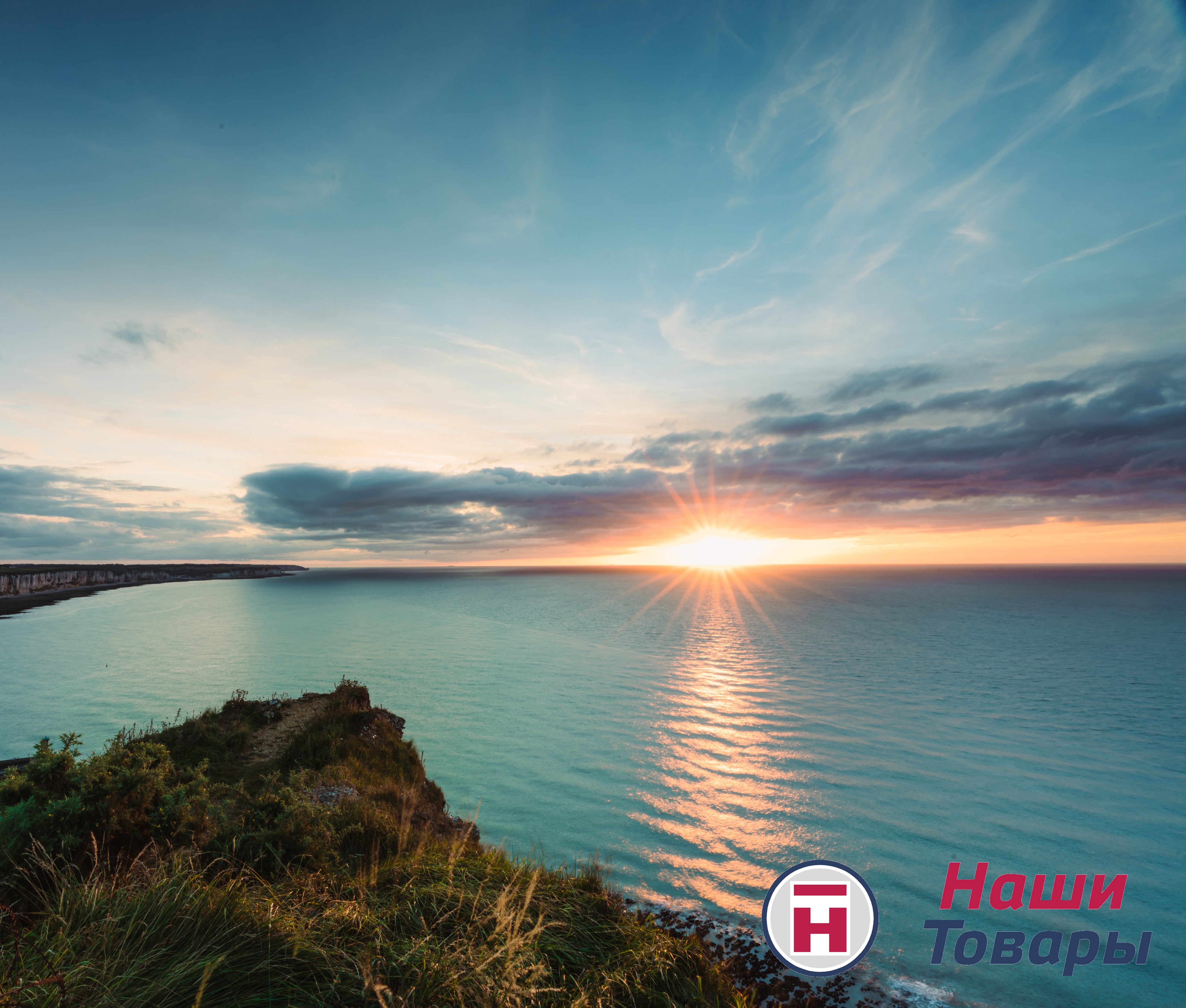 море небо красота природа