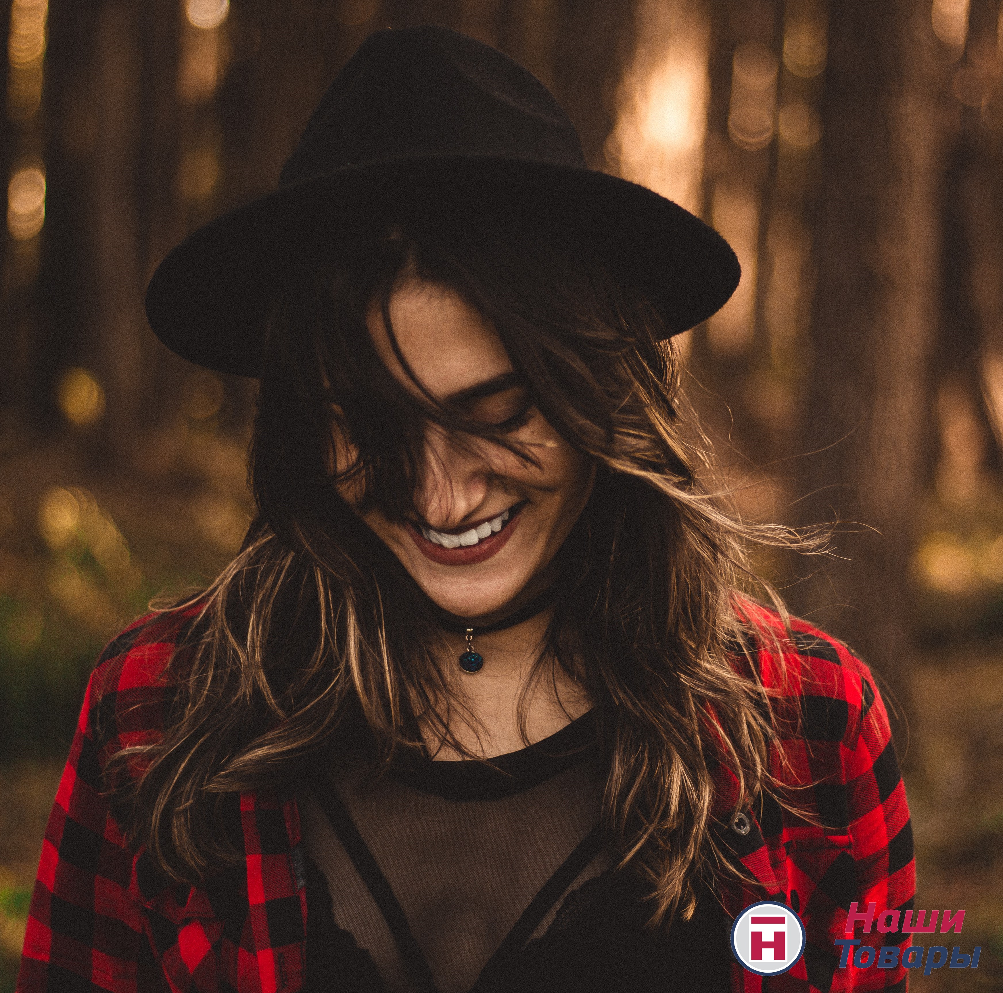 девушка осень лес