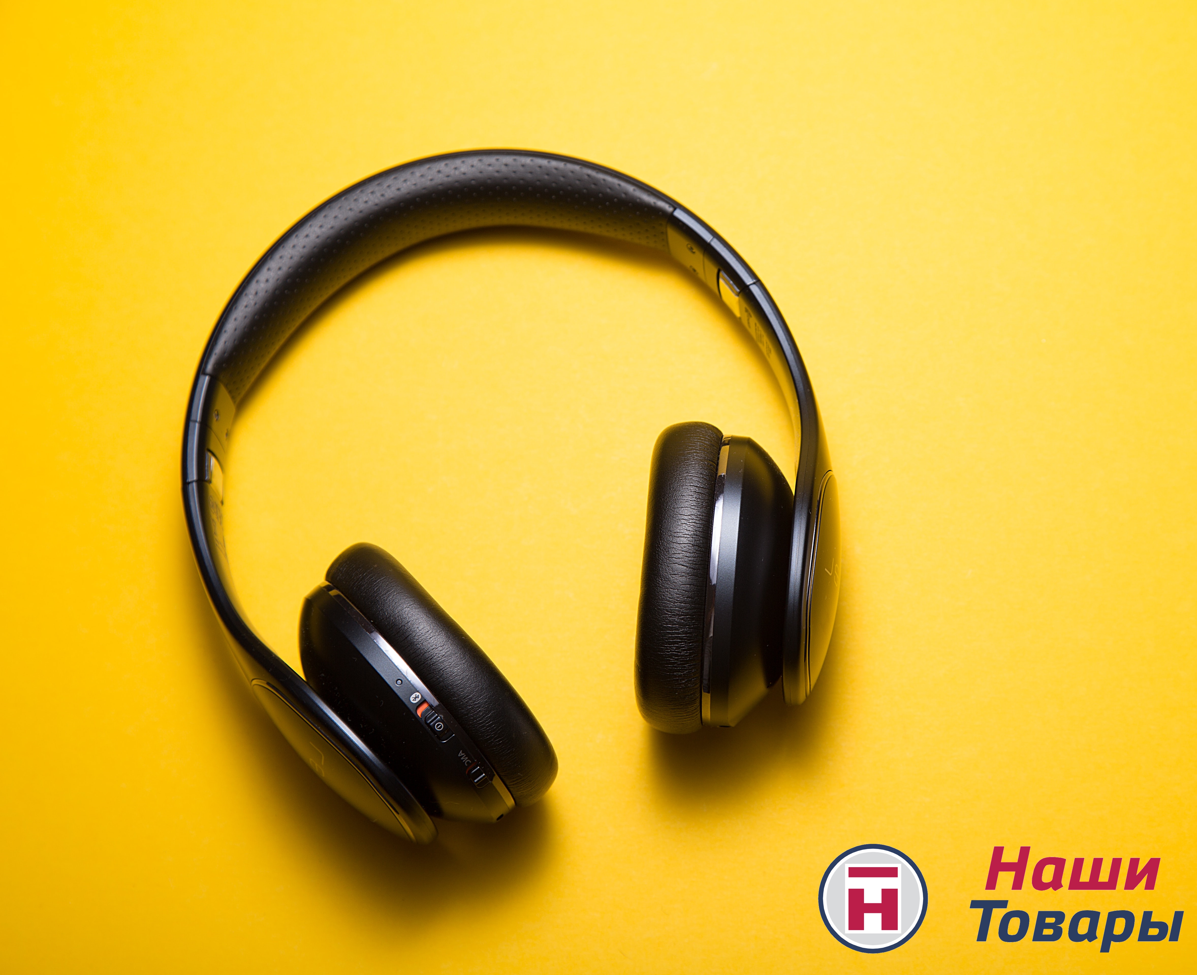 музыка наушники