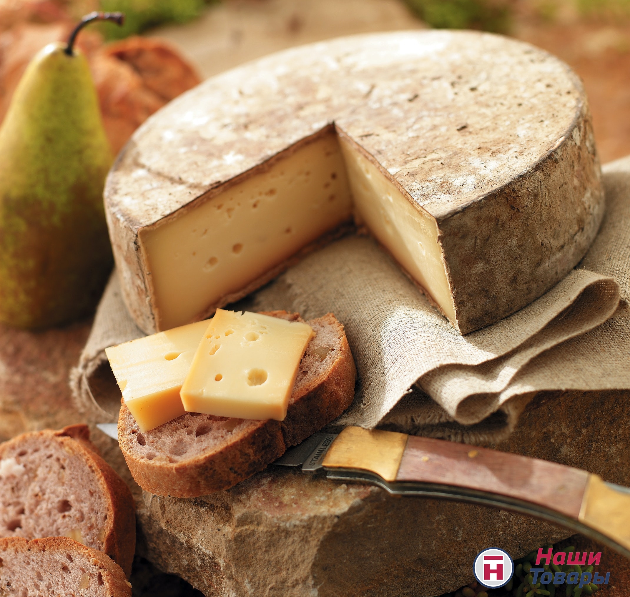 сыр хлеб груша