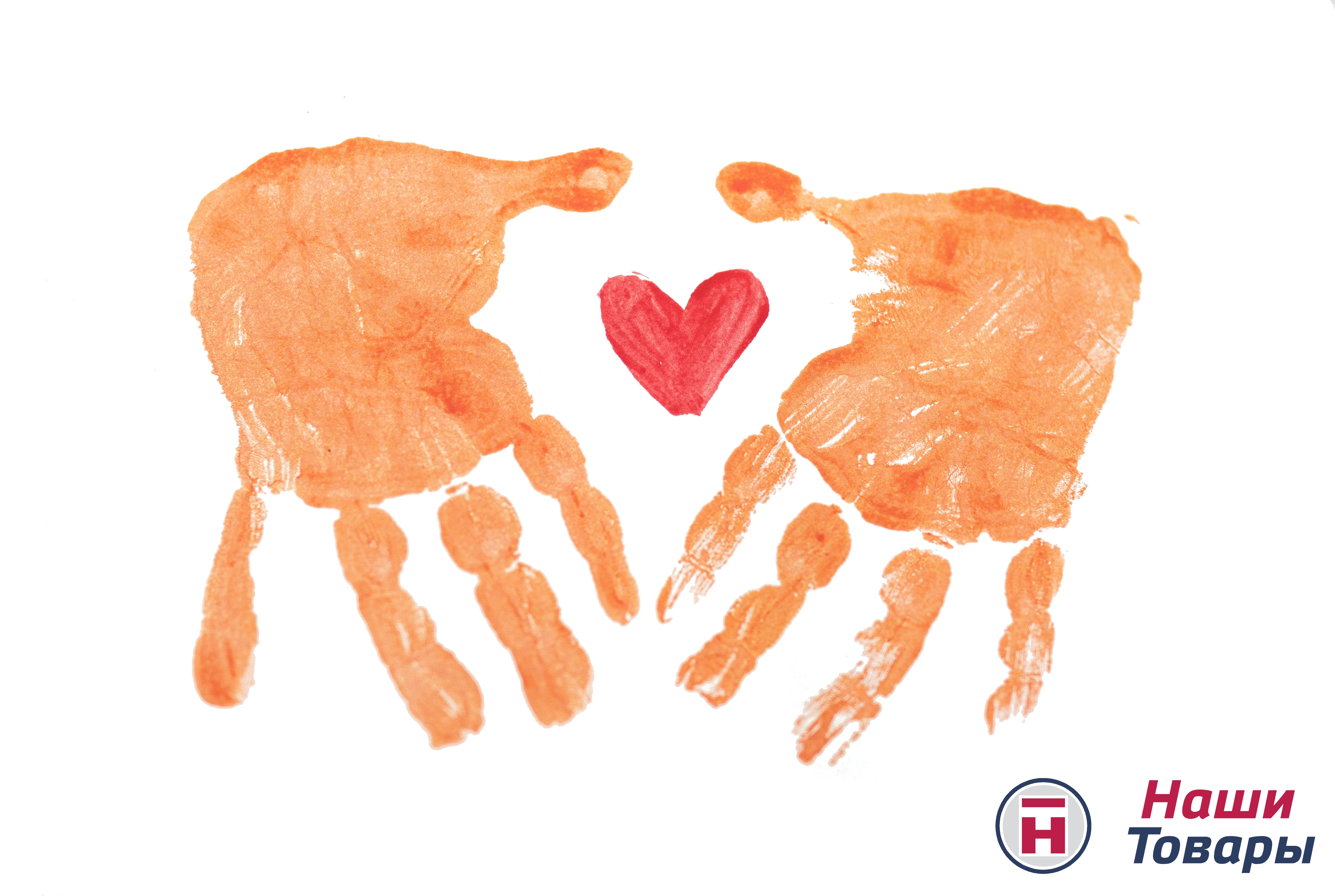 нашиТовары единение 