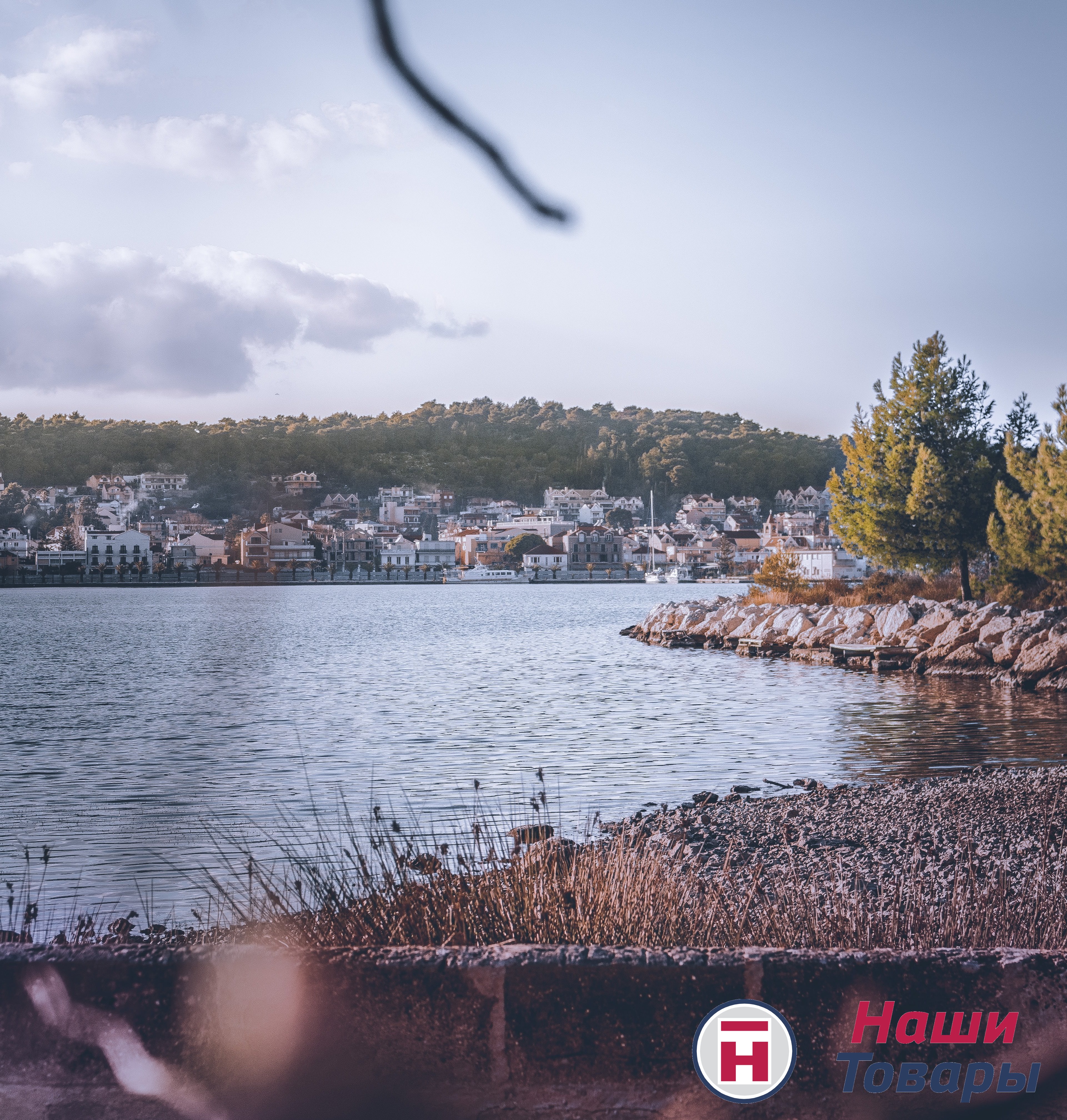 река горы природа